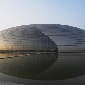 Grand Théâtre National de Chine, Pékin
